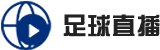 英超直播